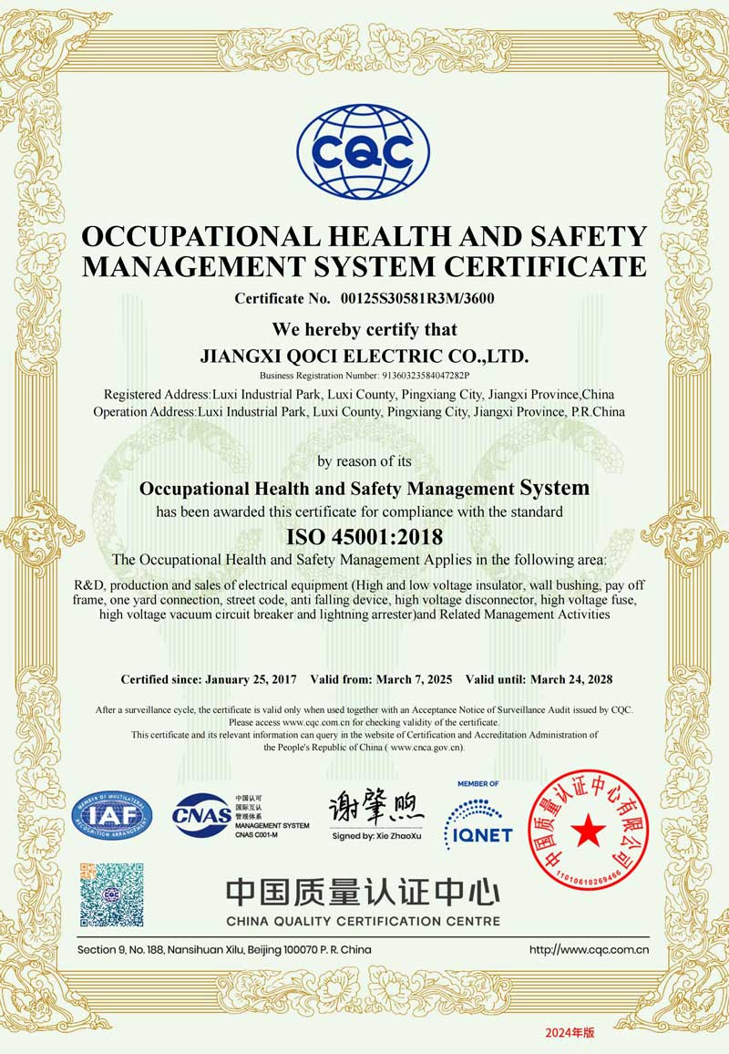 Certificate-display8