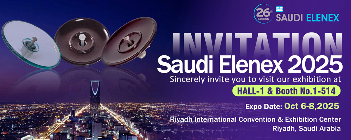 QOCI ELECTRIC to Showcase Innovative Power Solutions at Saudi Elenex 2025