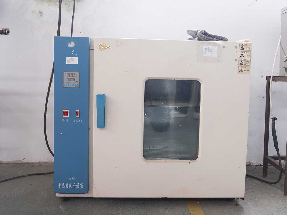 Thermal-shock-instrument