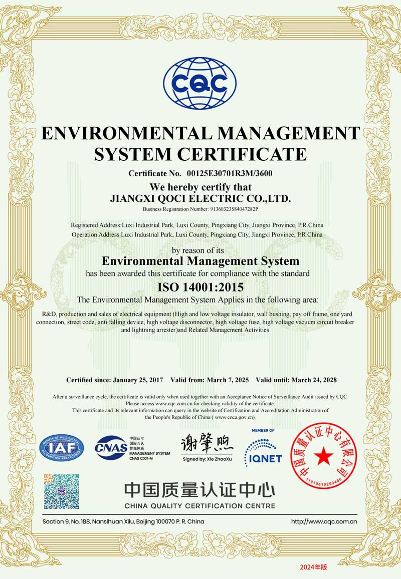 Certificate-display9