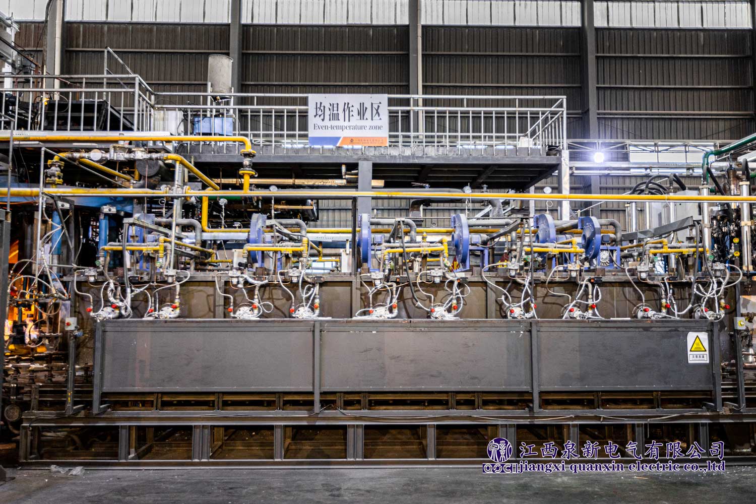 Homogenizing-Furnace2