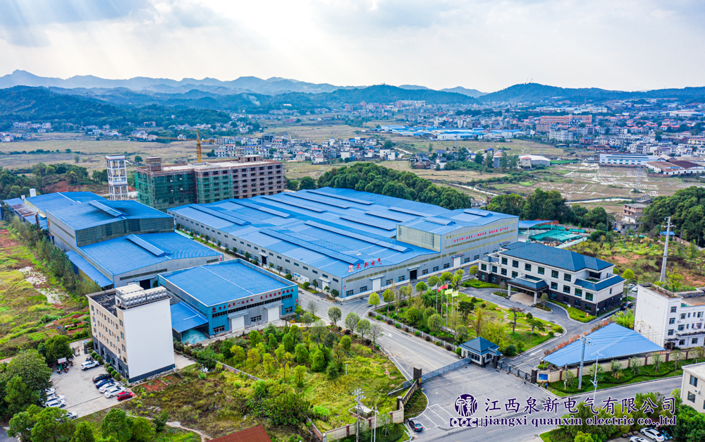 Jiangxi-QOCl-Electric-Co