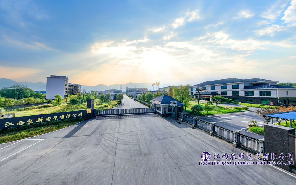 Jiangxi-QOCl-Electric-Co
