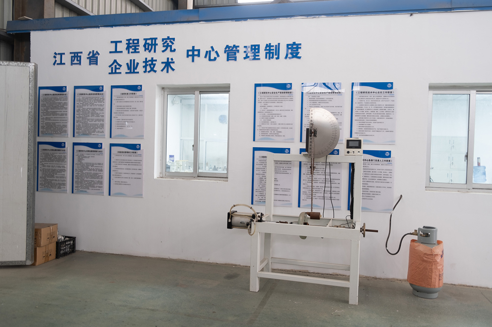 Jiangxi-QOCl-Electric-Co