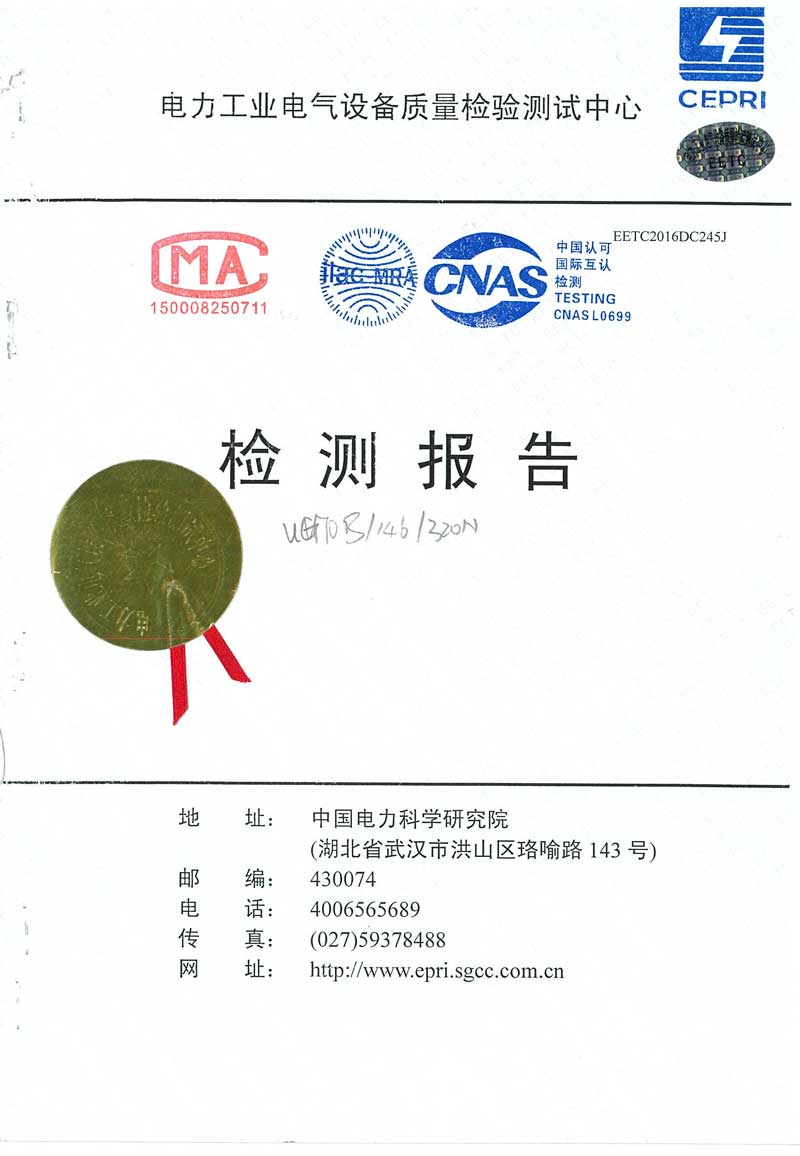 Certificate-display3