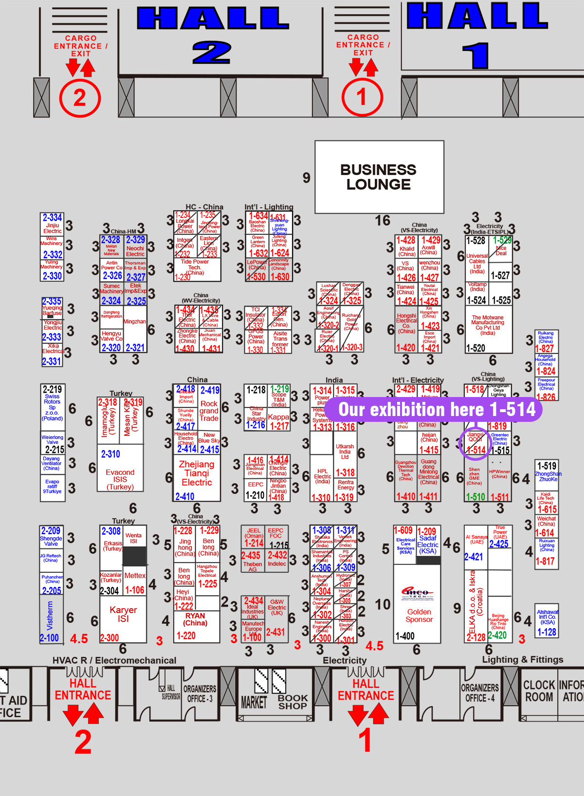 250910_Saudi Elenex 2025 FP_.jpg