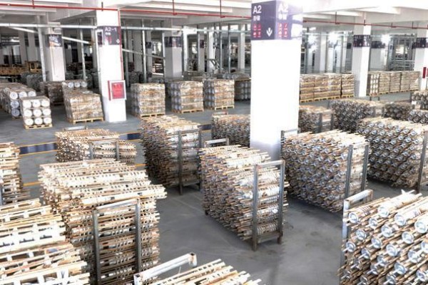 Warehouse