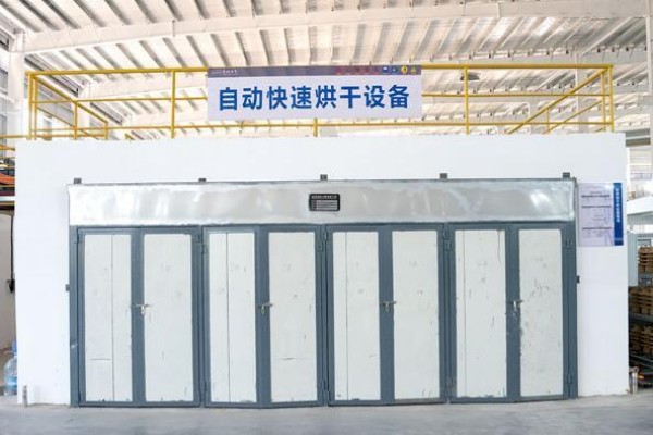 Automatic Air-Drying Eguipment