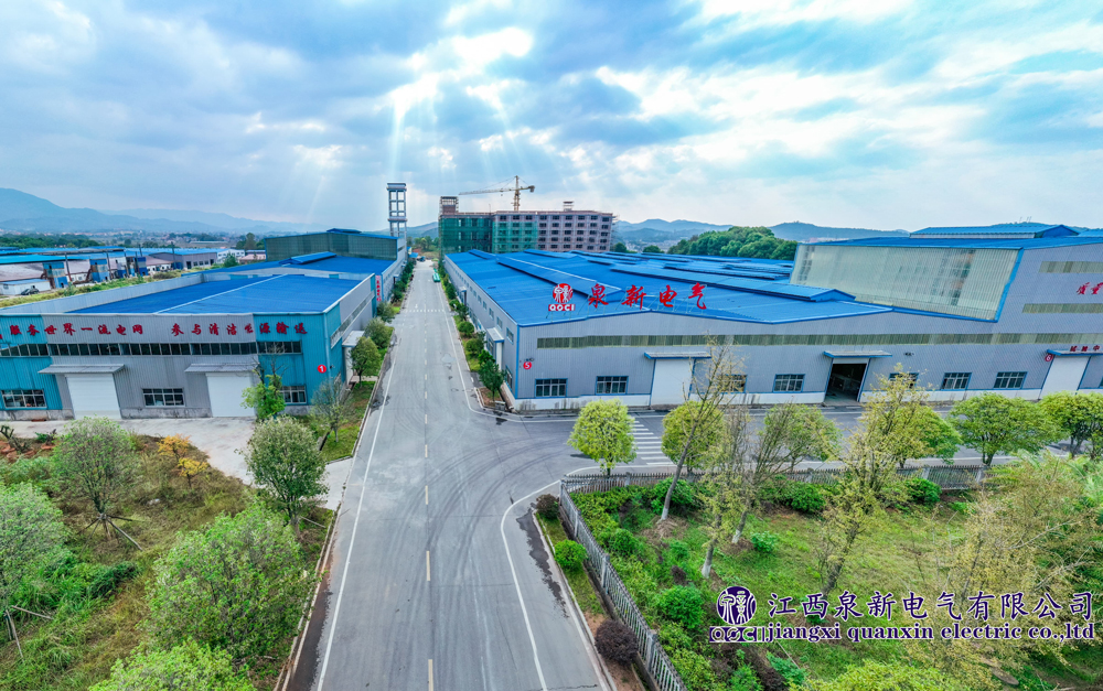 Jiangxi-QOCl-Electric-Co