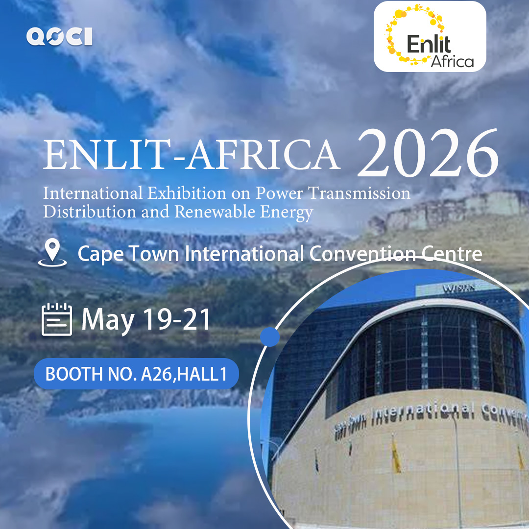 Join QOCI ELECTRIC to participate in Enlit Africa 2026 in Cape Town