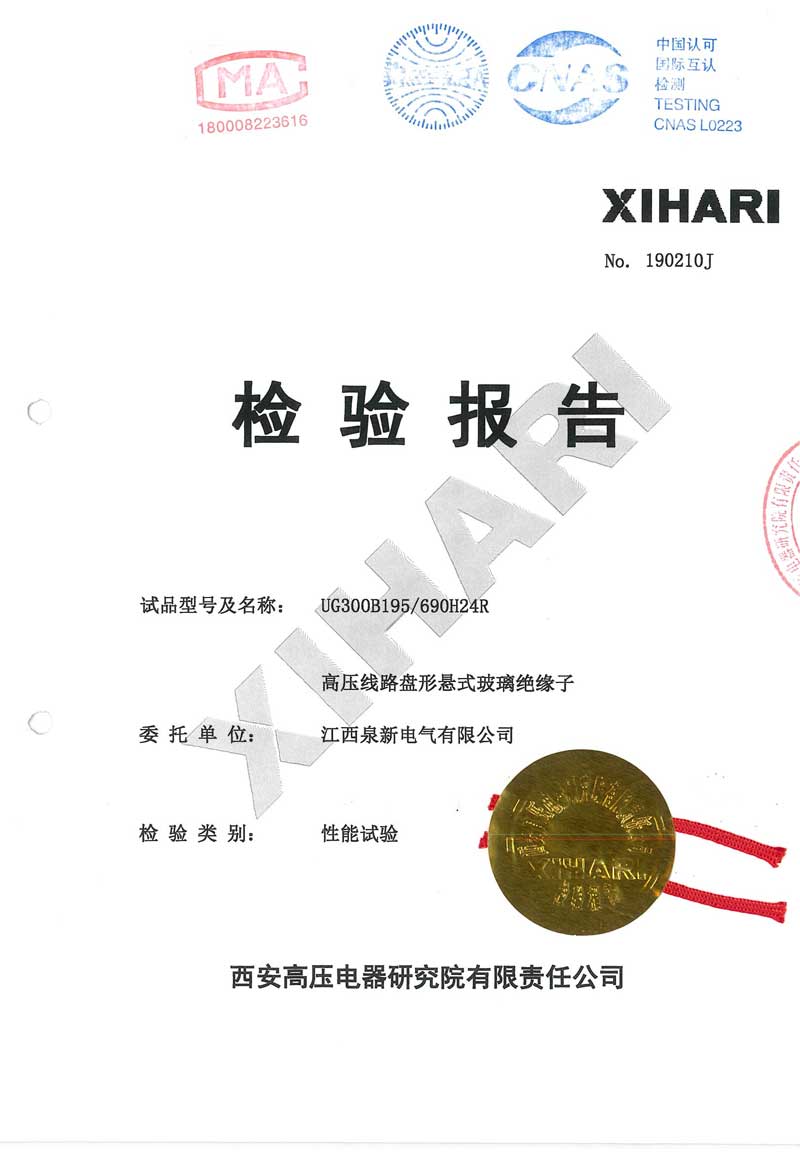 Certificate-display5