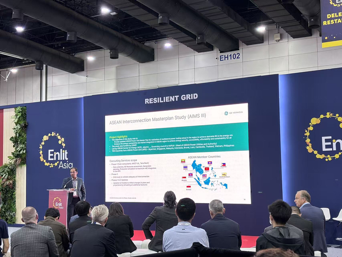 QOCI ELECTRIC Shines at Enlit Asia 2025-4.jpg