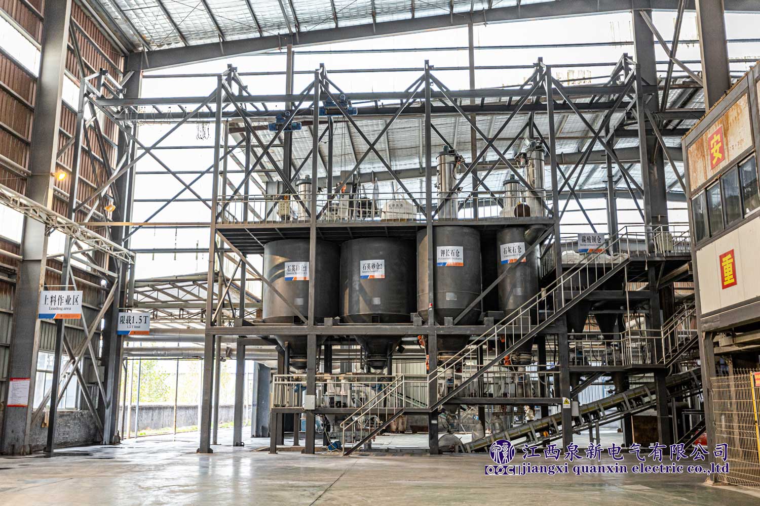 Automatic-Dosing-Equipment