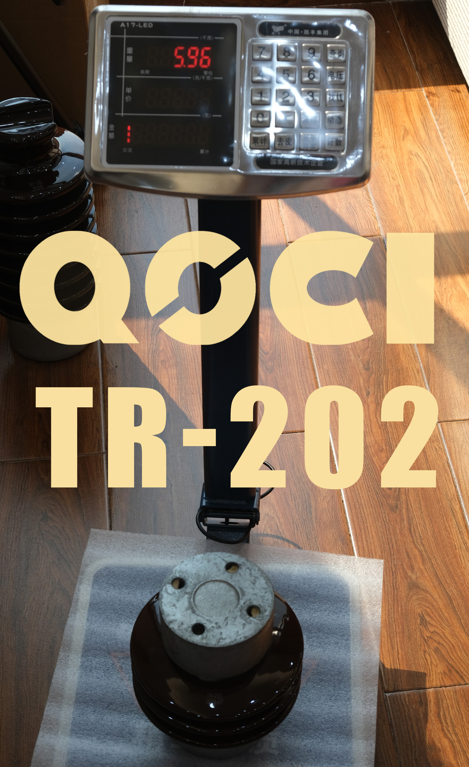 TR-202-0.jpg