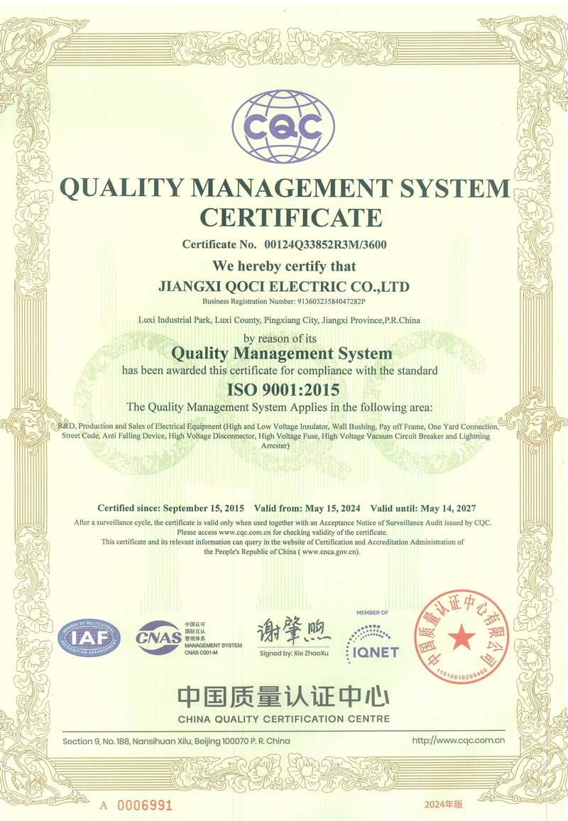 Certificate-display7